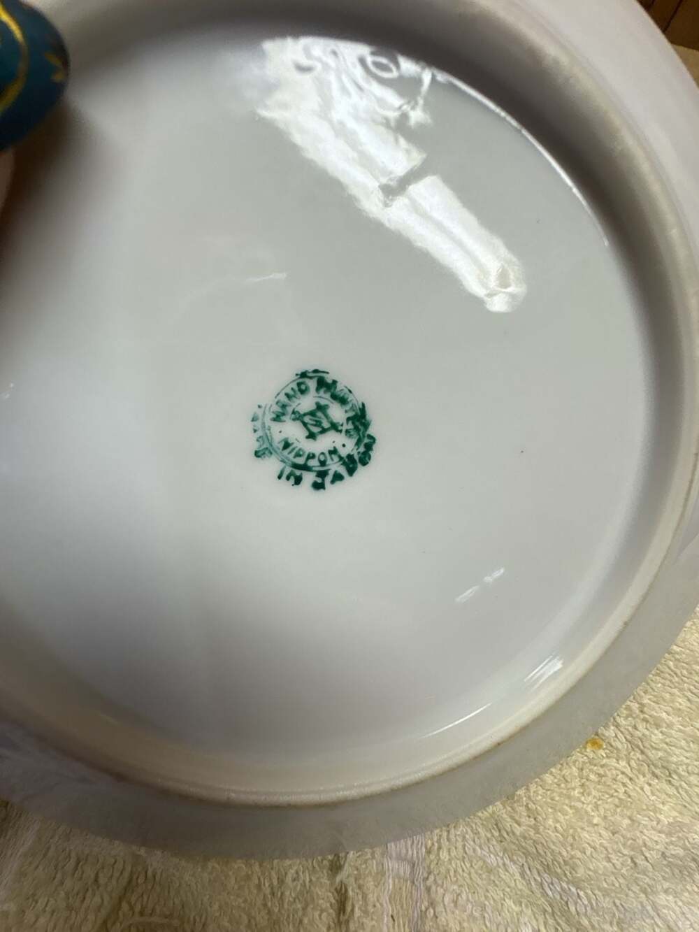 Vintage Mizuno Japanese Porcelain Plate with Landscape Scene and Gold Trim